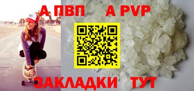 гашик Гусь-Хрустальный