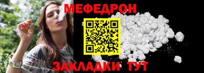 спиды Гусев