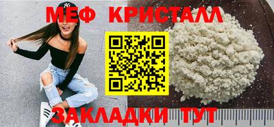 спиды Гусев