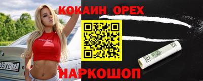 круглые Заводоуковск