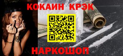 спиды Гусев