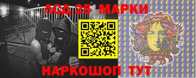 спиды Гусев