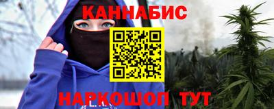 спиды Гусев