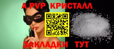 спиды Гусев