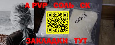спиды Гусев