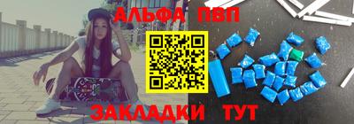 гашик Гусь-Хрустальный