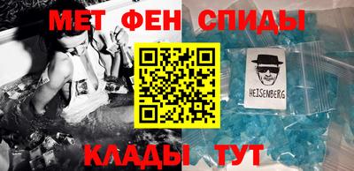 спиды Гусев