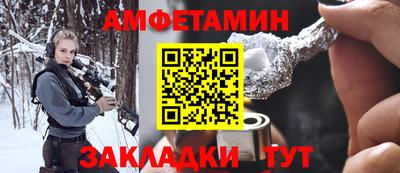 спиды Гусев