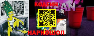 спиды Гусев