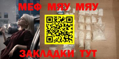 спиды Гусев