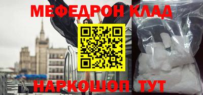 спиды Гусев