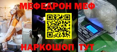 спиды Гусев